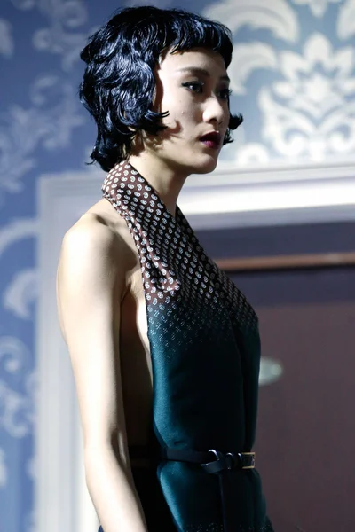 Look 53
